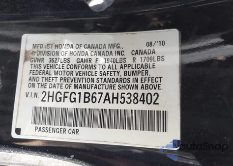 2010 Honda Civic Lx из США, поврежденный, VIN 2HGFG1B67AH538402